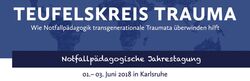 Congrès annuel 2018 de pédagogie appliquée aux situations d'urgence